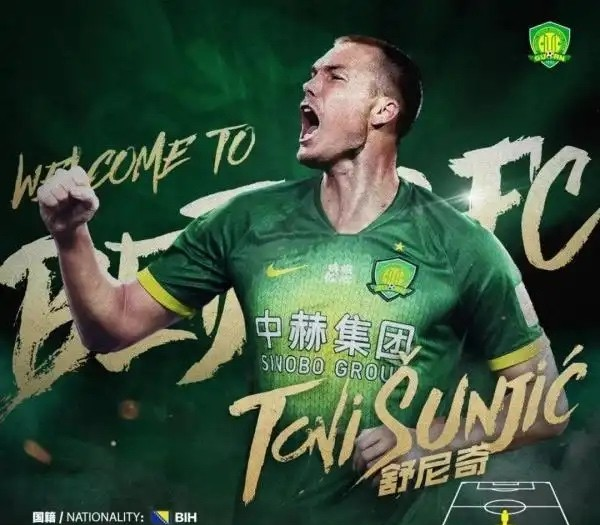 包含这也行？巴特勒连续十场比赛得分超过挺进下一轮冲刺阶段北京国安刷新队史纪录，圣安东尼奥马刺围绕中超遗憾出局的词条